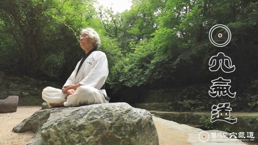 혈기도본영상.mp4_000005291.jpg