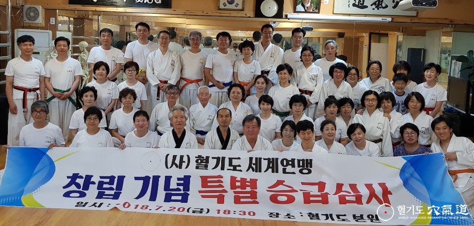 KakaoTalk_20180721_083338646.jpg