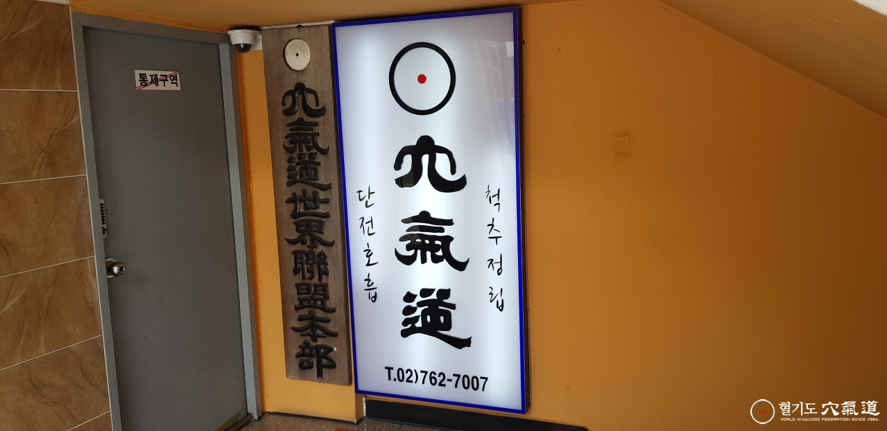 20200610_121835.jpg